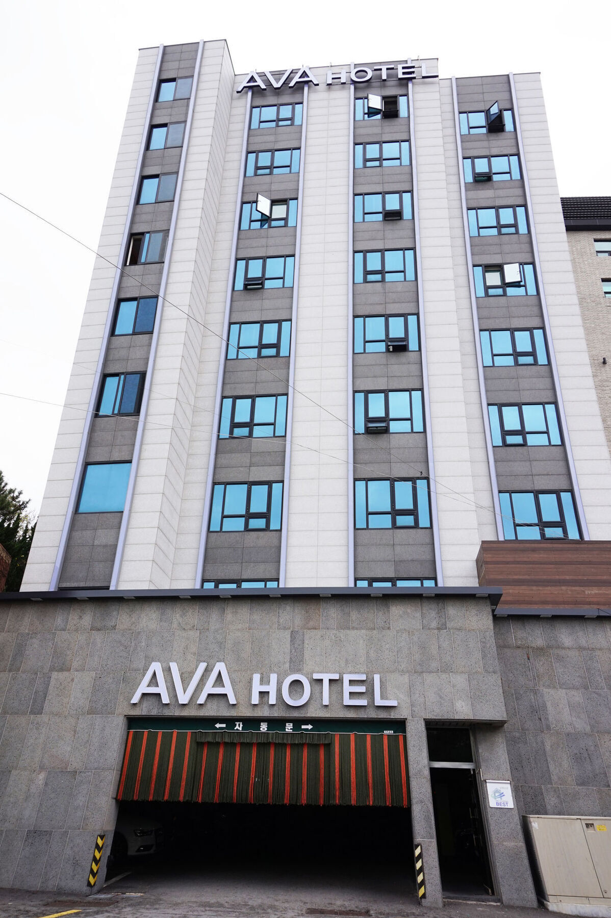 Ava Hotel 부산광역시 외부 사진